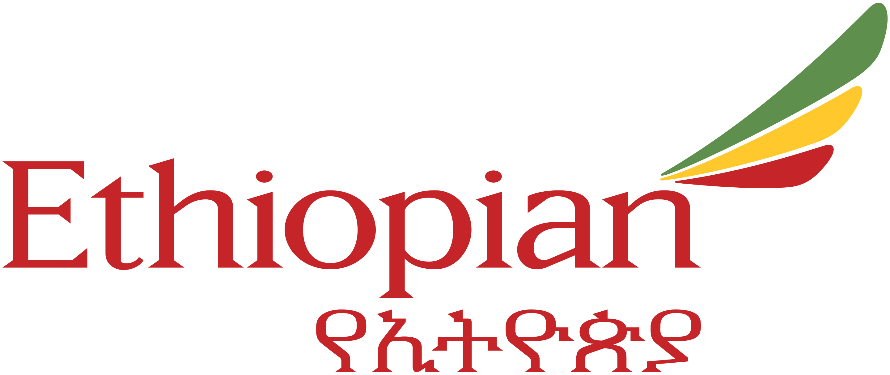 Ethiopian