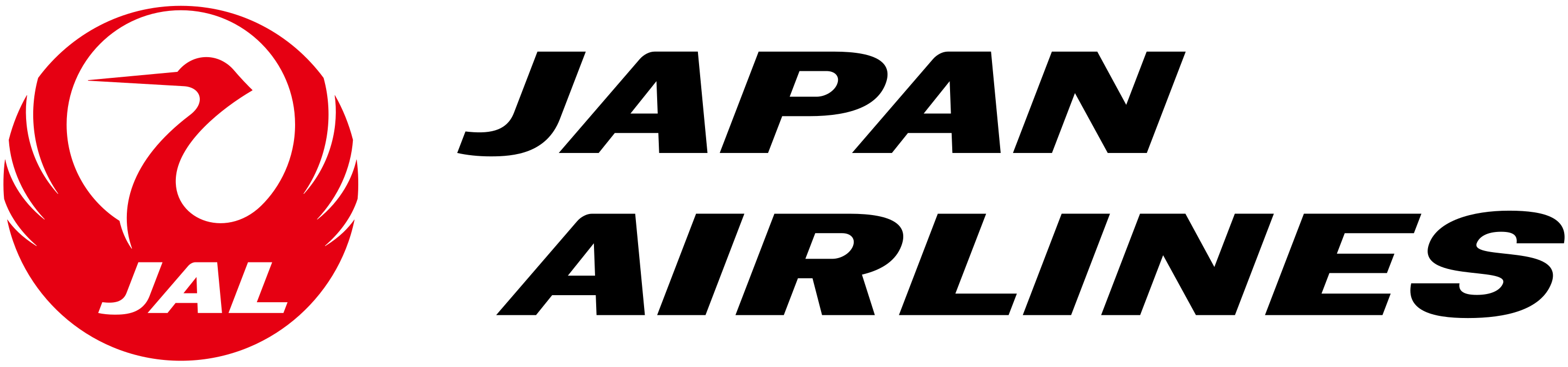 Japan Airlines Logo (2011)